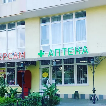 On Pishonovskaya 37 * Odesa